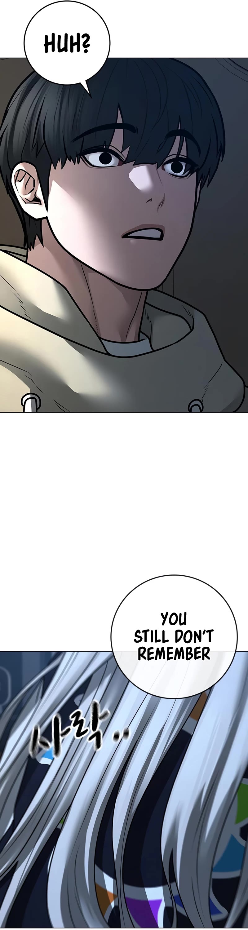 Reality Quest Chapter 107 page 70 - Chapter 107
