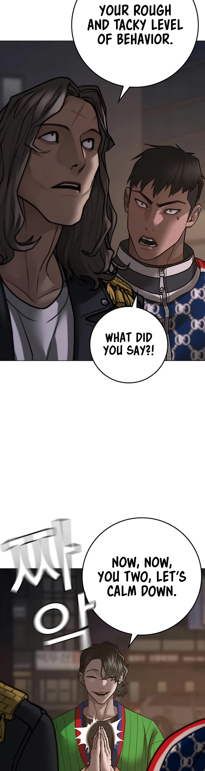 Reality Quest Chapter 108 page 59 - Chapter 108