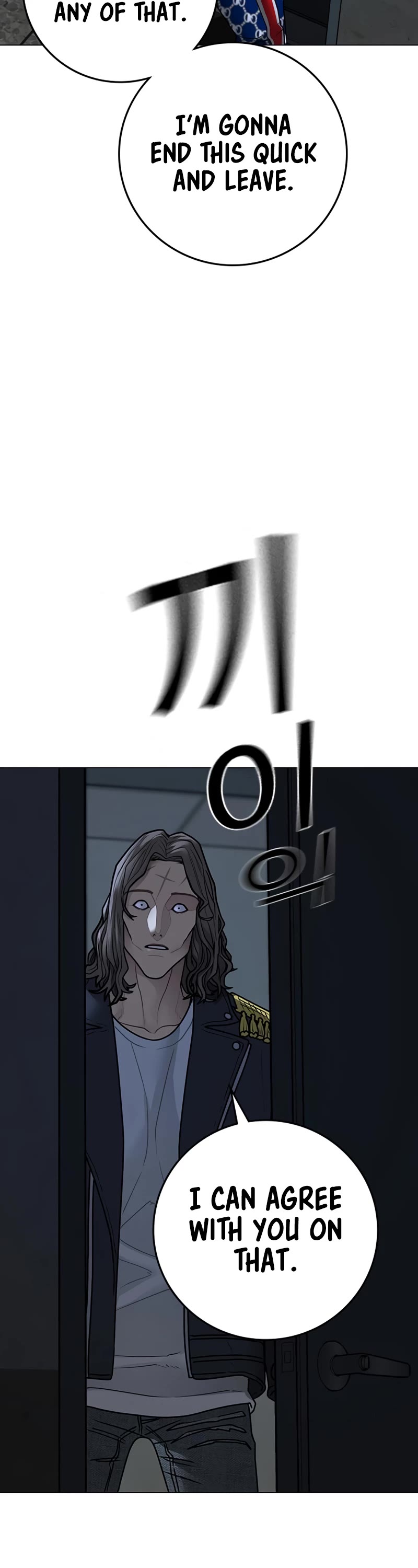 Reality Quest Chapter 108 page 65 - Chapter 108