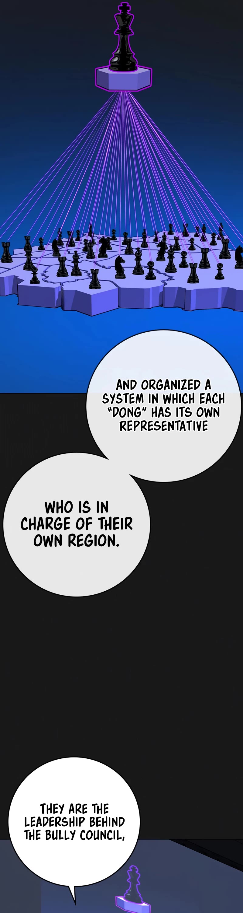 Reality Quest Chapter 109 page 3 - Chapter 109