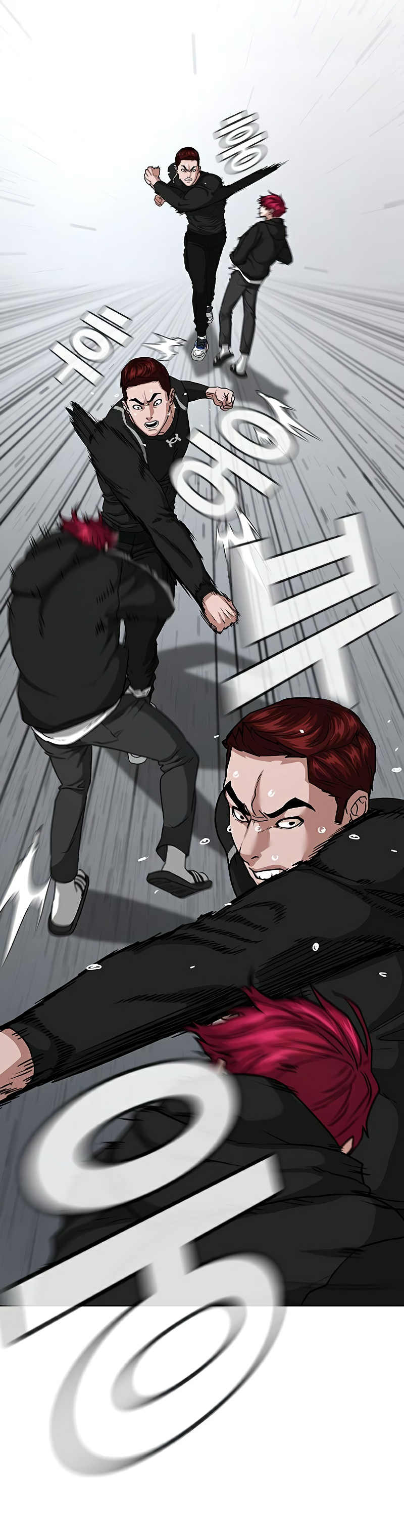 Reality Quest Chapter 11 page 36 - Chapter 11
