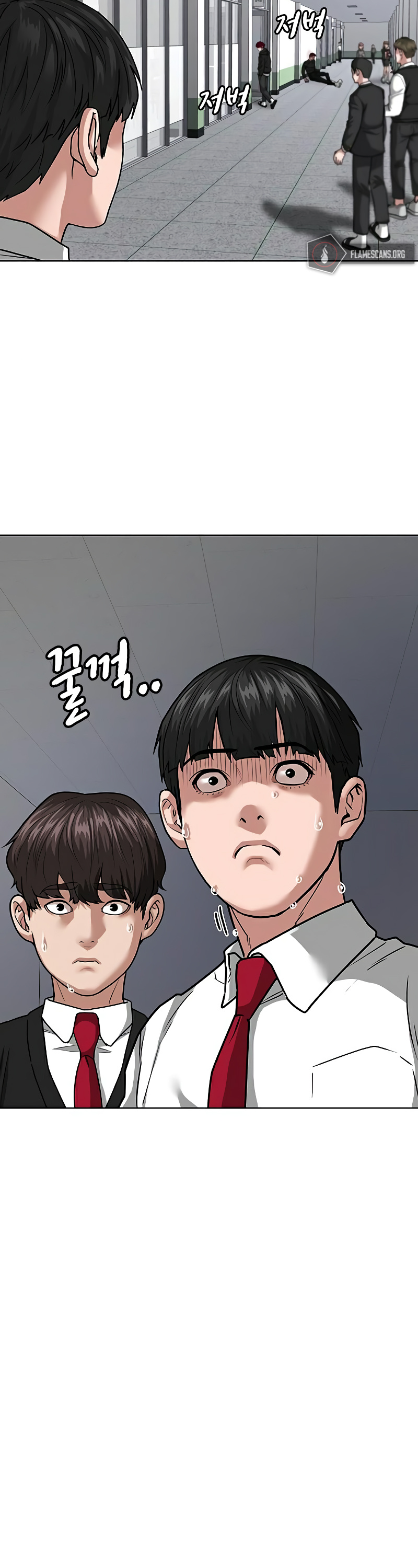 Reality Quest Chapter 11 page 42 - Chapter 11