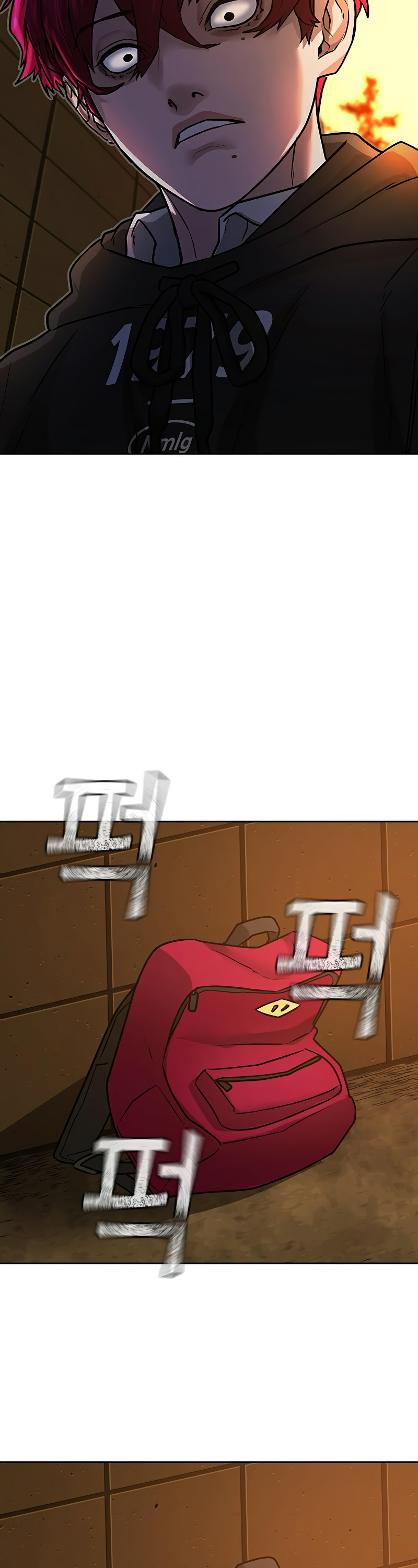 Reality Quest Chapter 11 page 56 - Chapter 11