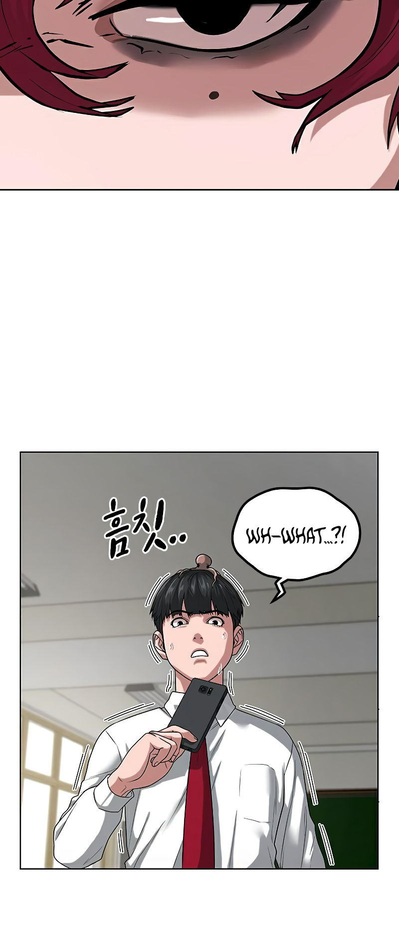 Reality Quest Chapter 11 page 6 - Chapter 11