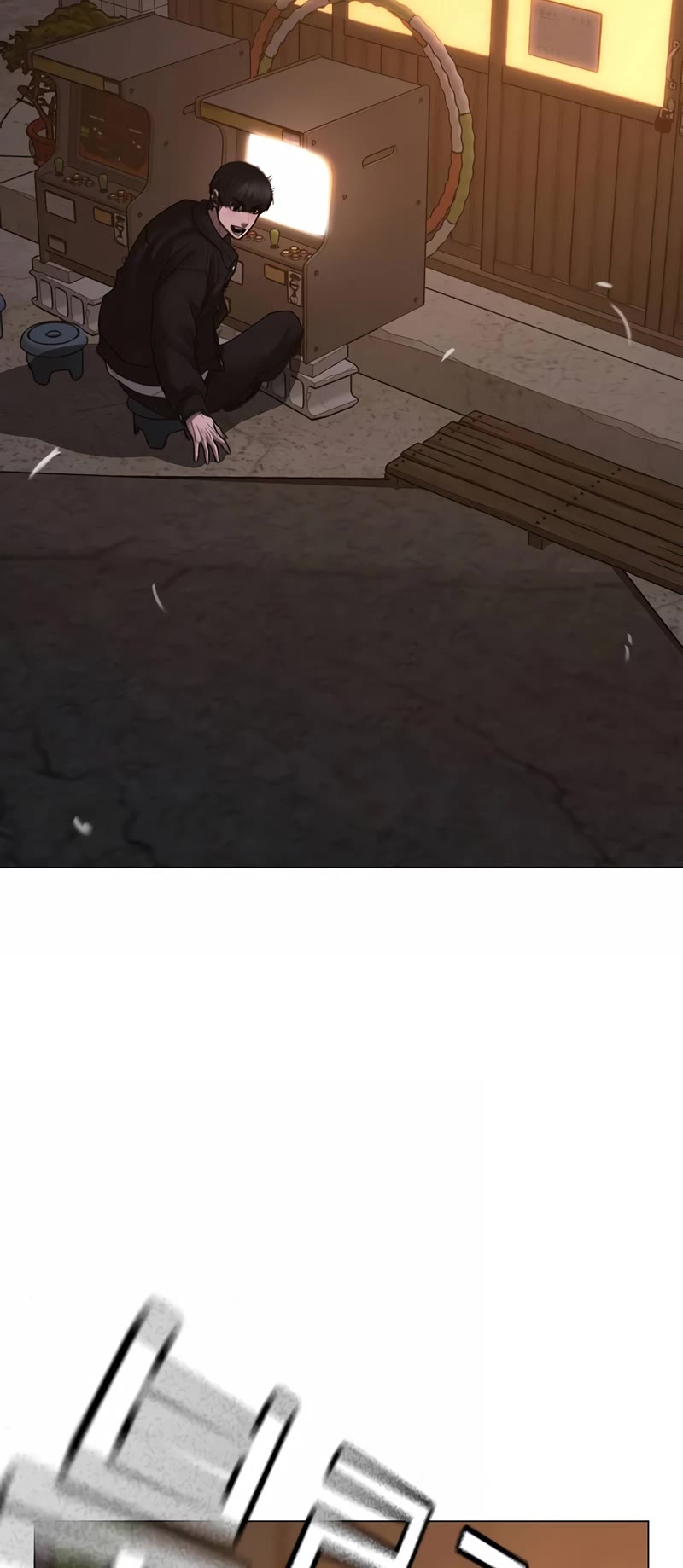 Reality Quest Chapter 110 page 74 - Chapter 110