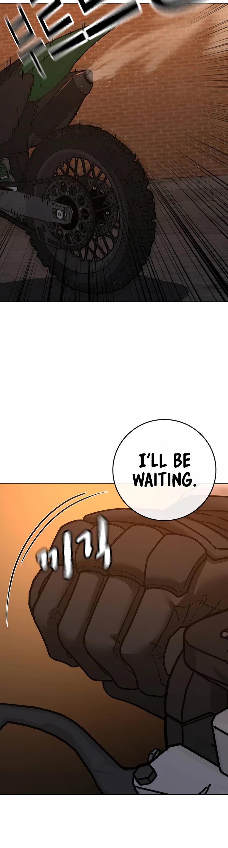 Reality Quest Chapter 110 page 81 - Chapter 110