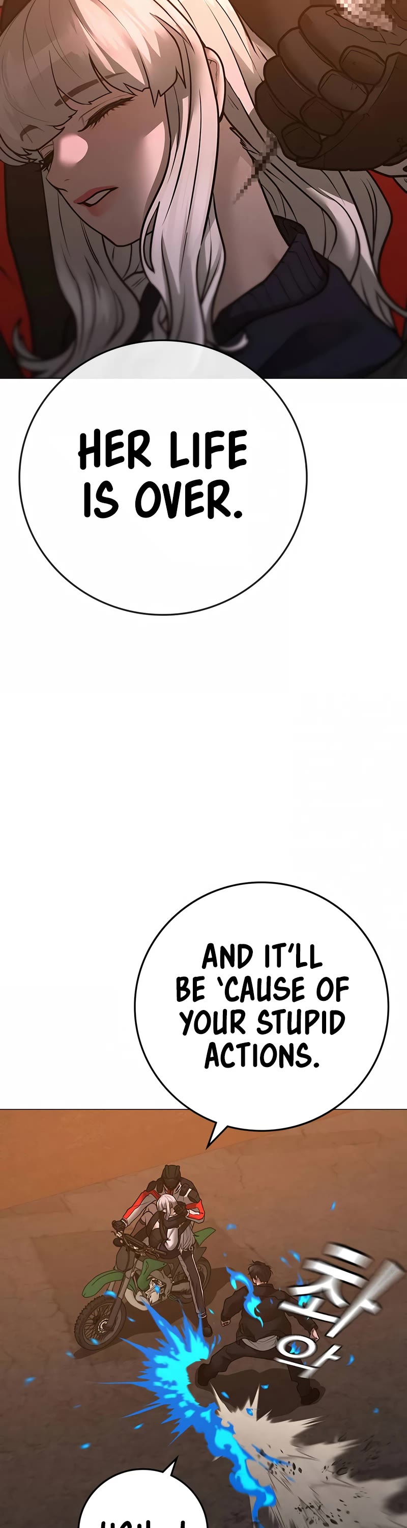 Reality Quest Chapter 111 page 26 - Chapter 111