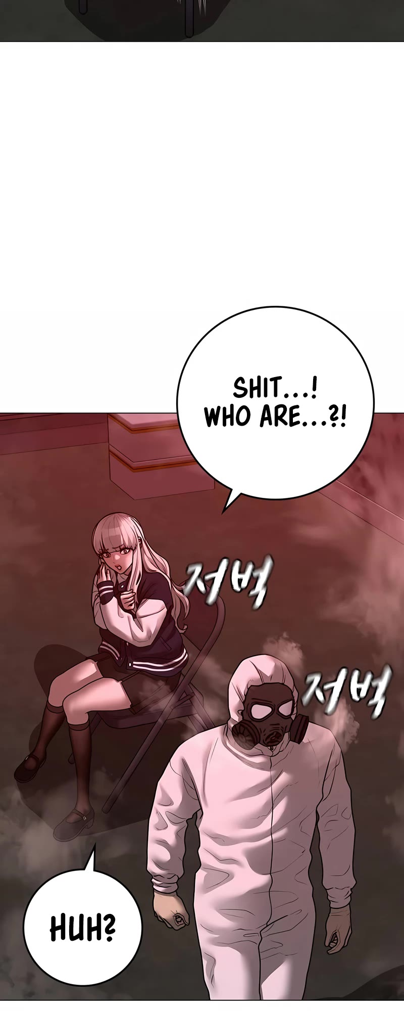Reality Quest Chapter 111 page 35 - Chapter 111