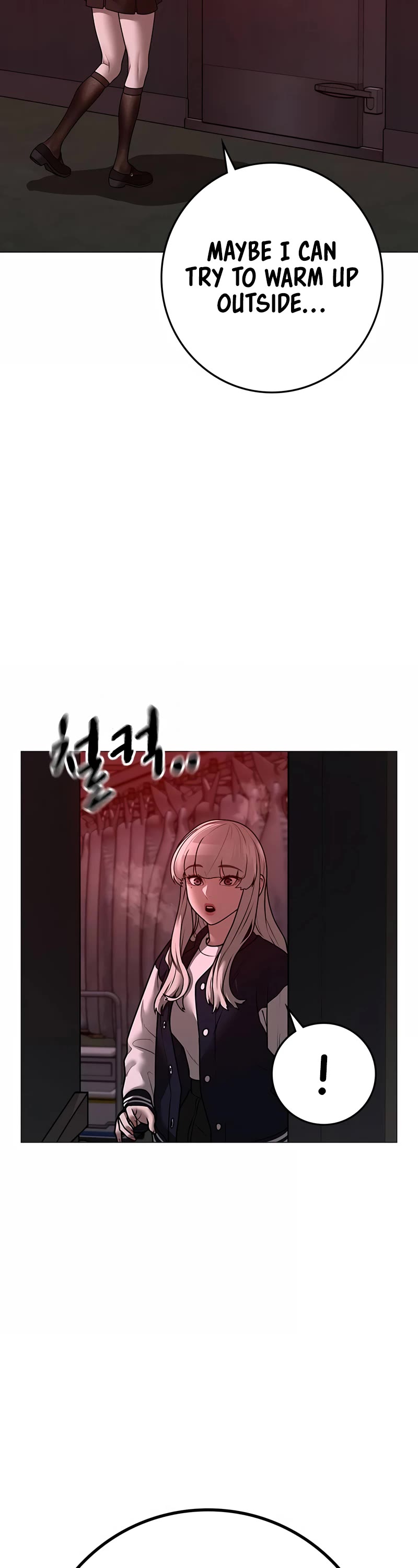 Reality Quest Chapter 111 page 42 - Chapter 111