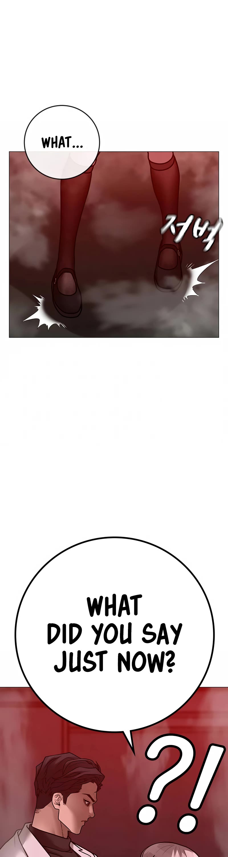 Reality Quest Chapter 111 page 49 - Chapter 111