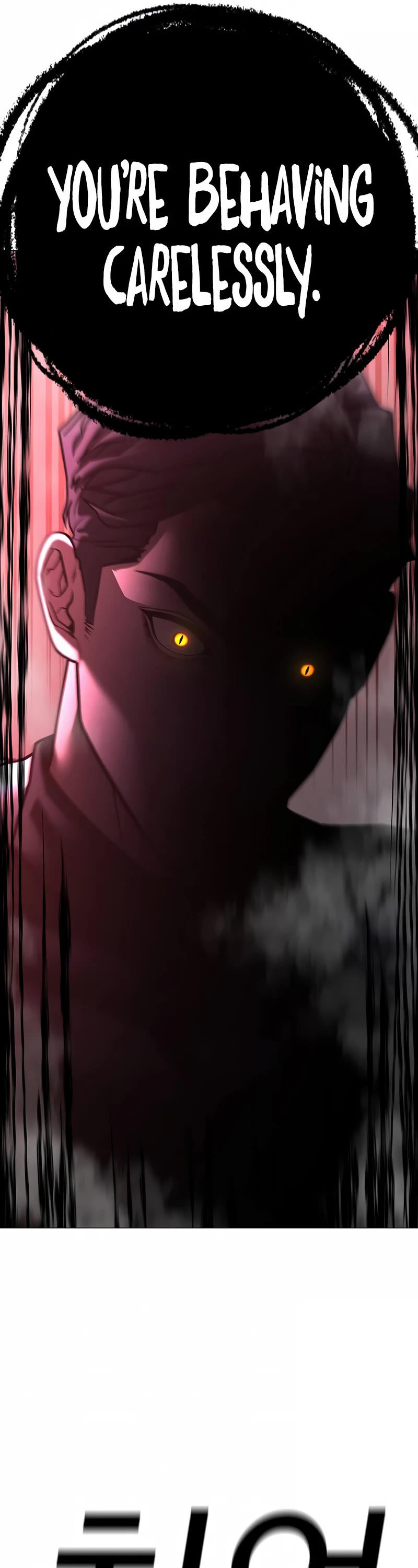 Reality Quest Chapter 111 page 53 - Chapter 111