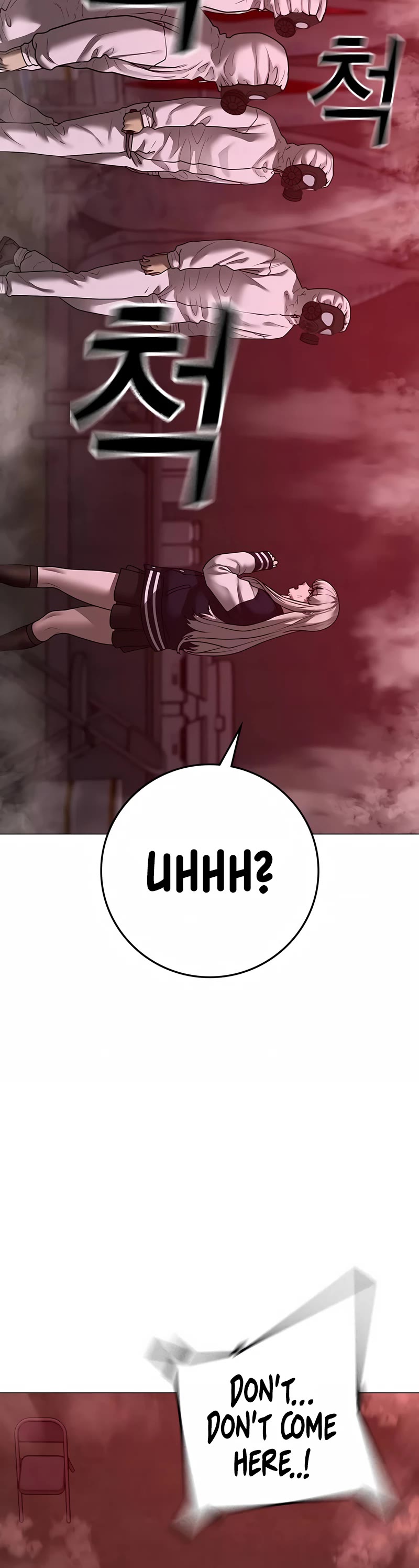 Reality Quest Chapter 111 page 55 - Chapter 111
