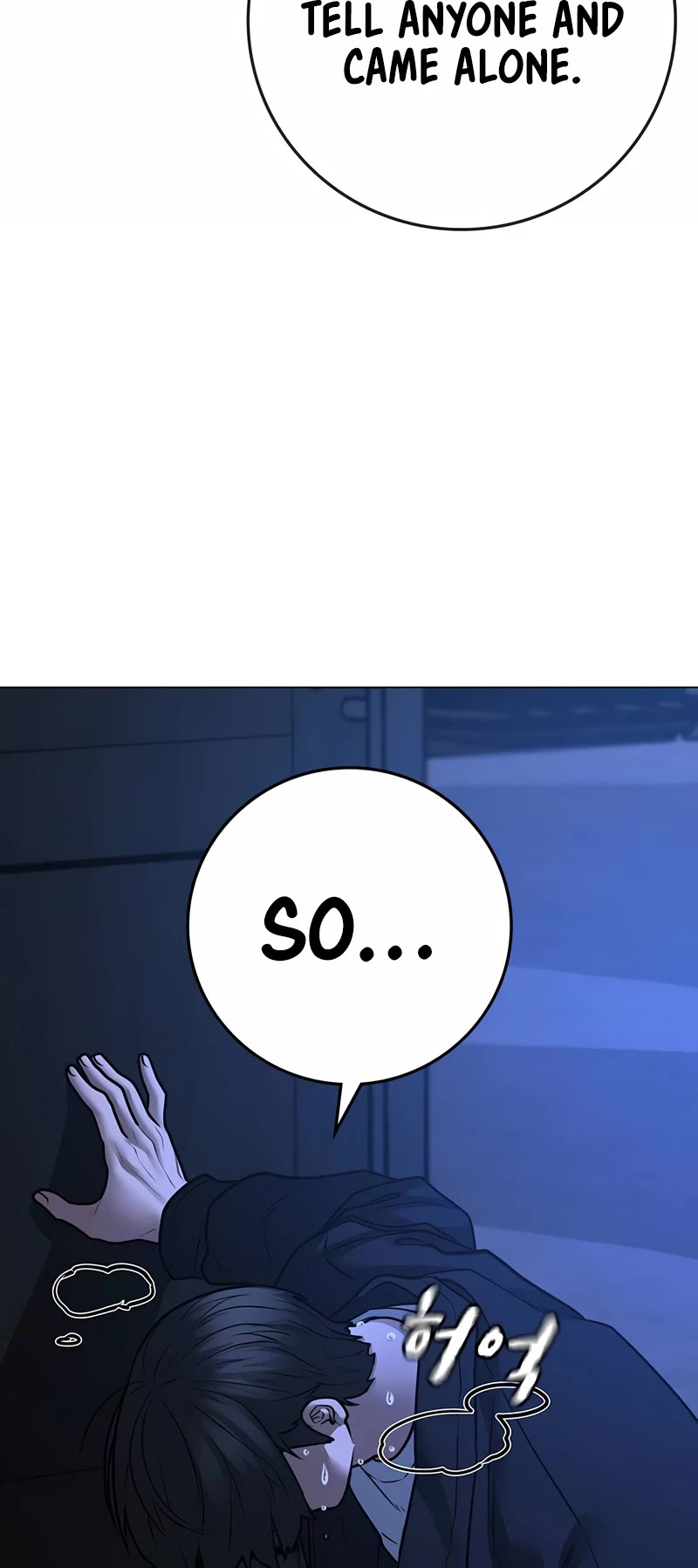 Reality Quest Chapter 111 page 63 - Chapter 111