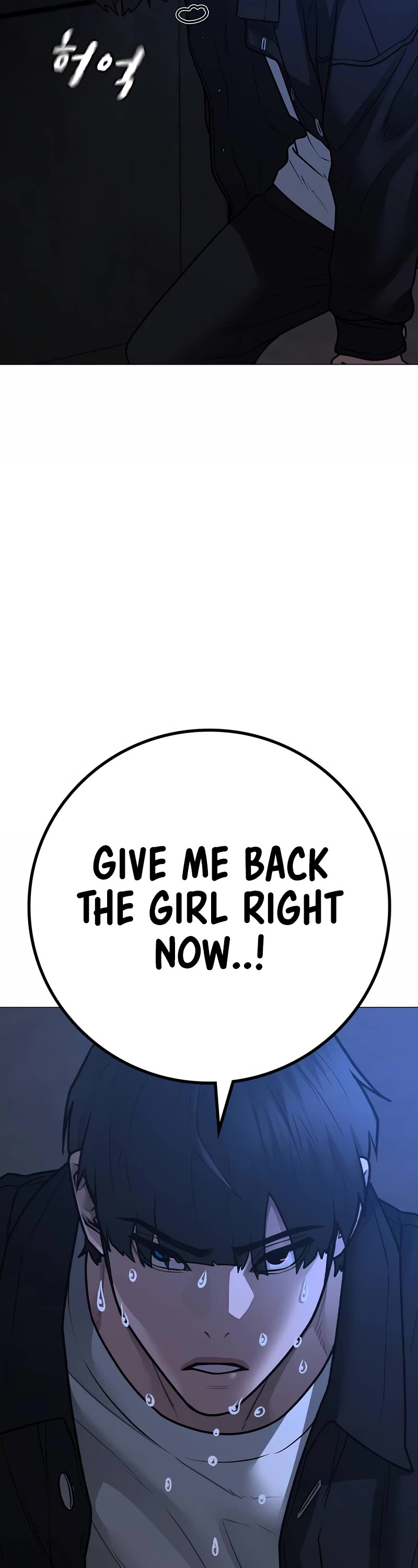 Reality Quest Chapter 111 page 64 - Chapter 111