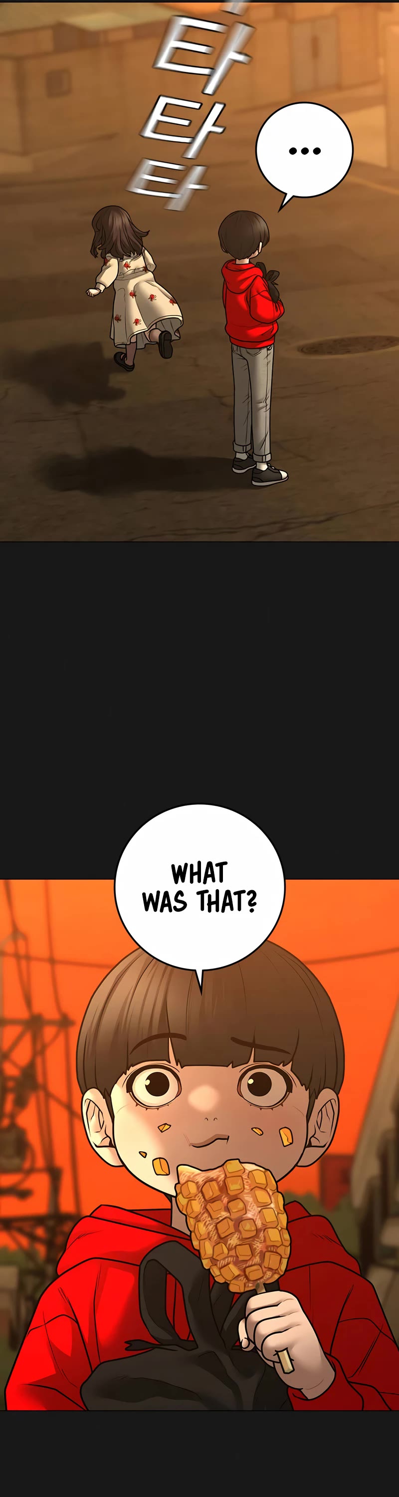 Reality Quest Chapter 111 page 7 - Chapter 111
