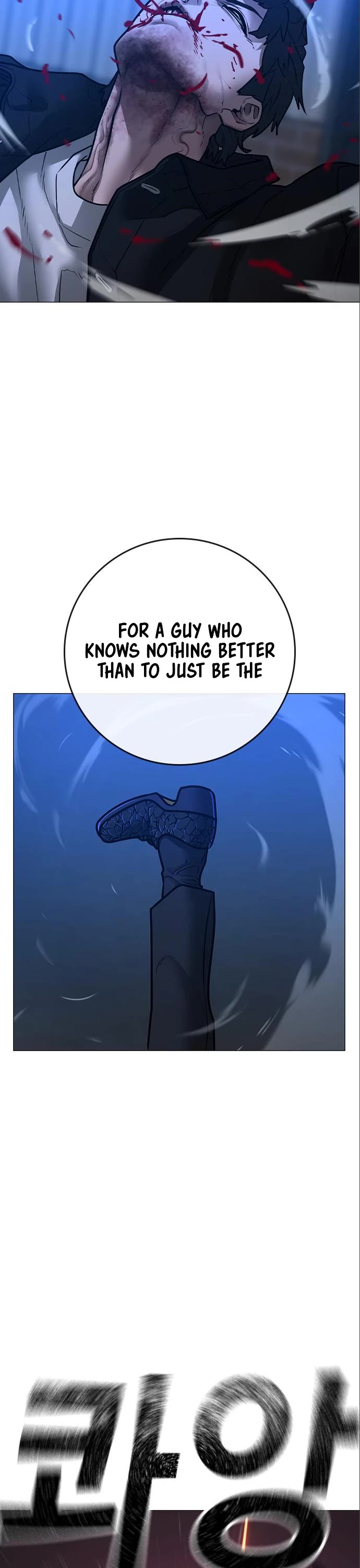 Reality Quest Chapter 112 page 29 - Chapter 112