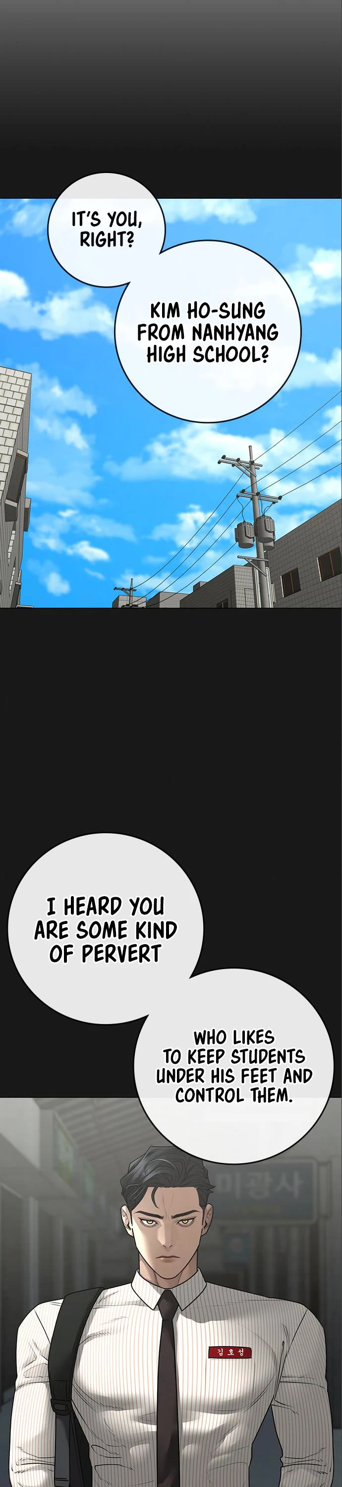 Reality Quest Chapter 112 page 39 - Chapter 112