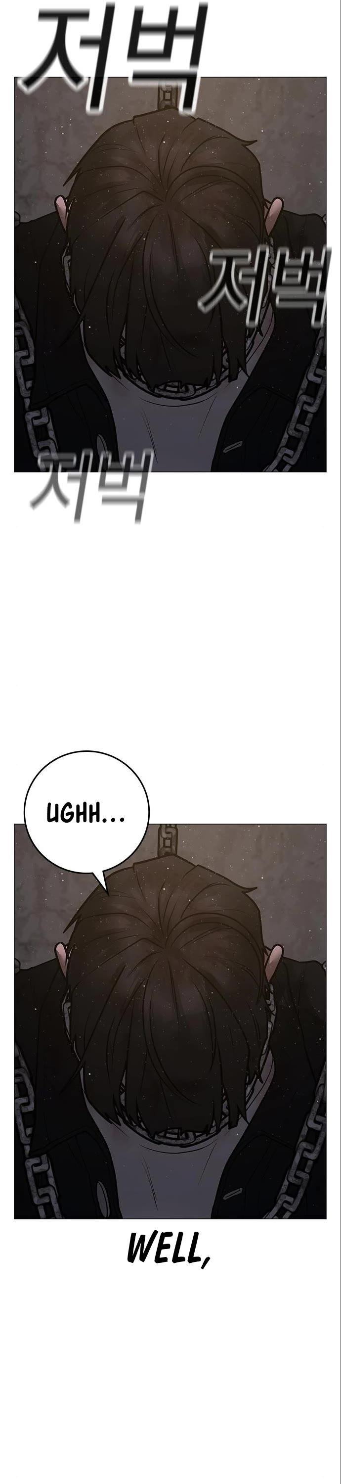 Reality Quest Chapter 112 page 51 - Chapter 112