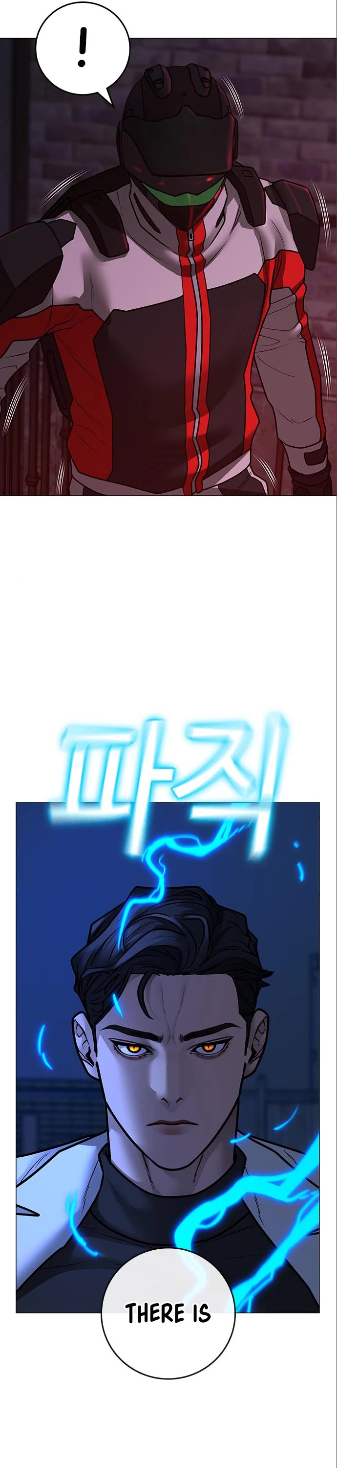 Reality Quest Chapter 112 page 6 - Chapter 112