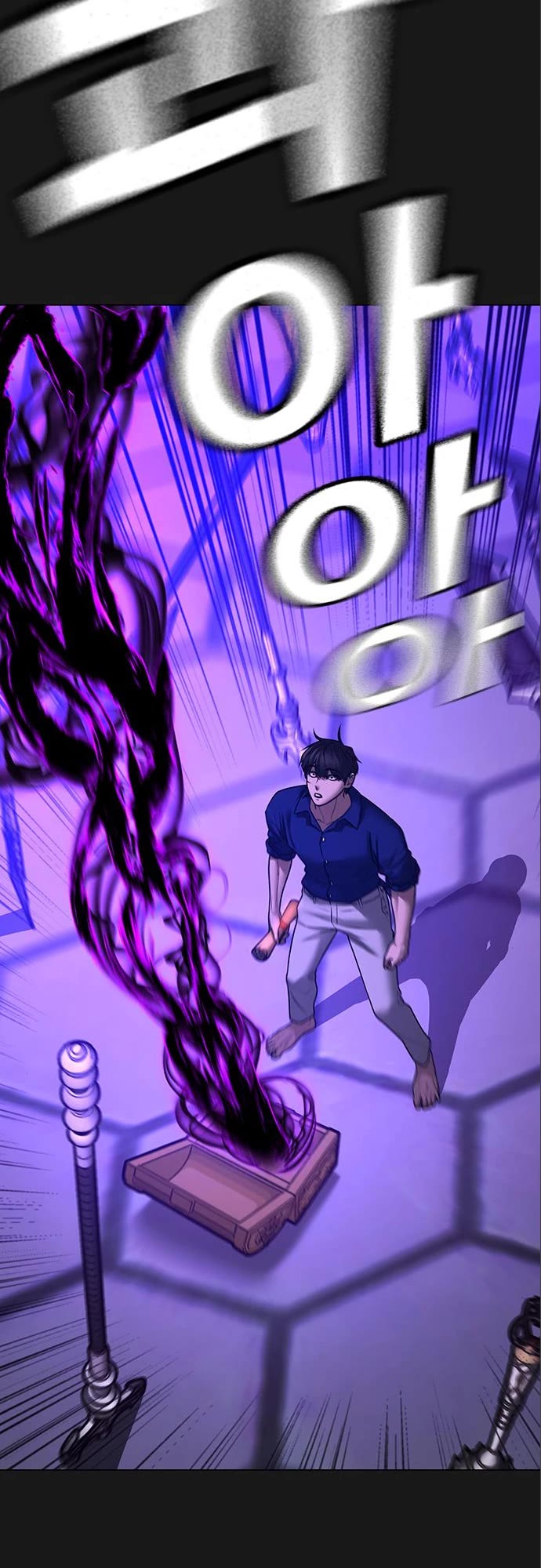 Reality Quest Chapter 112 page 62 - Chapter 112