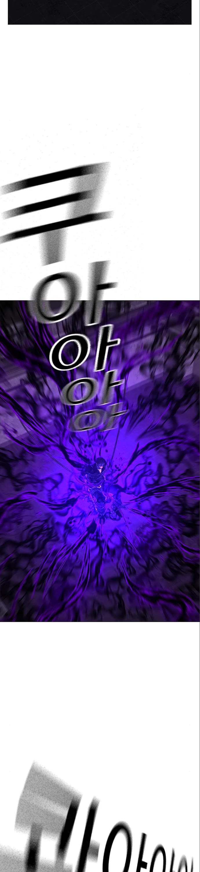 Reality Quest Chapter 112 page 71 - Chapter 112