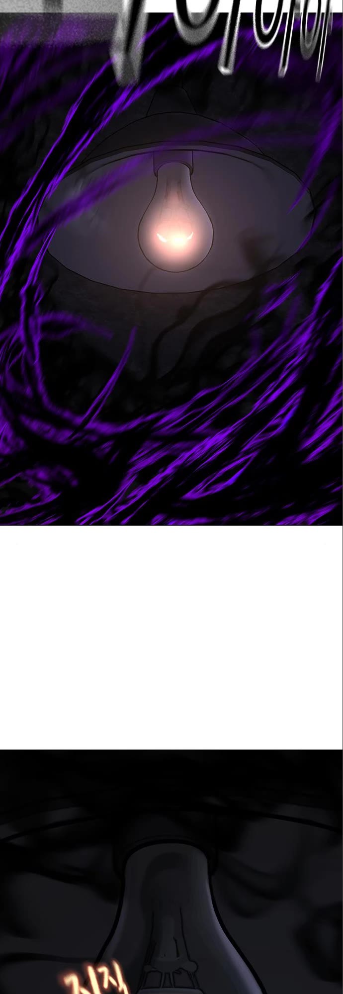 Reality Quest Chapter 112 page 72 - Chapter 112