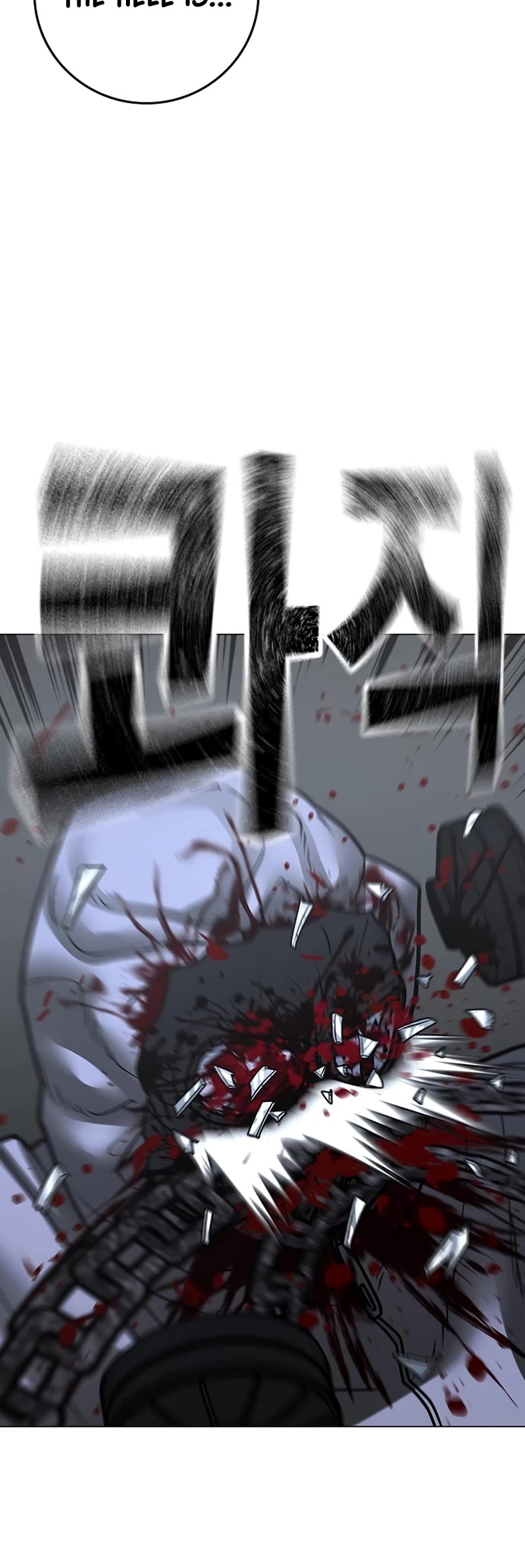 Reality Quest Chapter 113 page 25 - Chapter 113