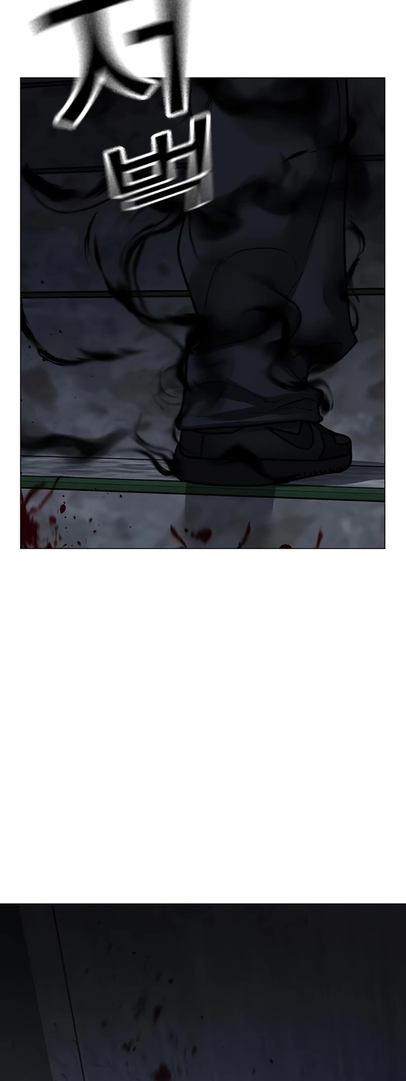 Reality Quest Chapter 113 page 37 - Chapter 113