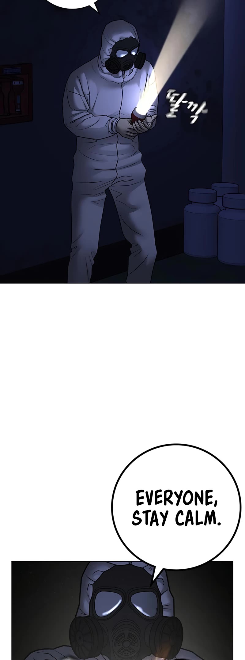 Reality Quest Chapter 113 page 48 - Chapter 113
