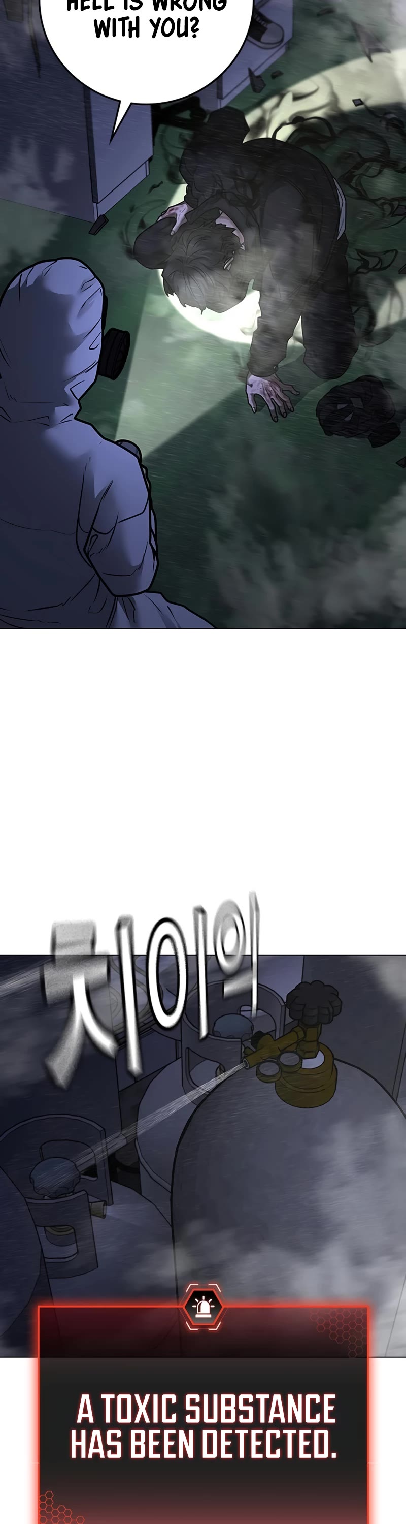 Reality Quest Chapter 113 page 55 - Chapter 113