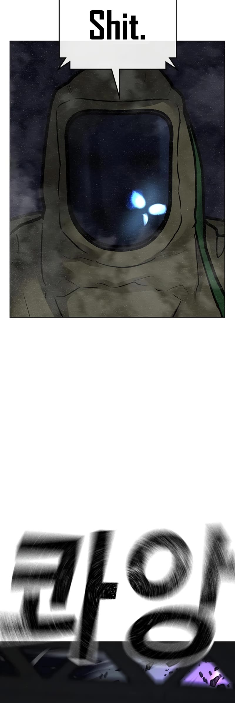 Reality Quest Chapter 113 page 64 - Chapter 113