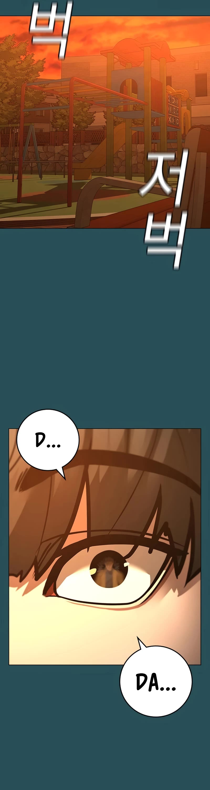 Reality Quest Chapter 113 page 85 - Chapter 113