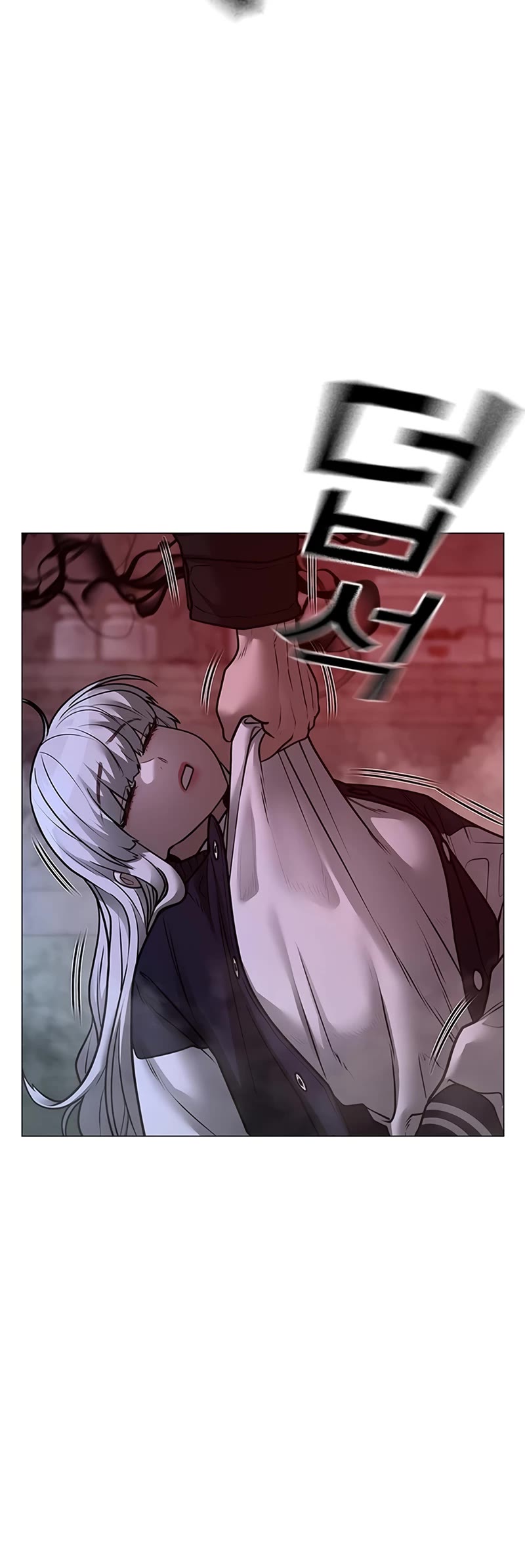 Reality Quest Chapter 114 page 29 - Chapter 114
