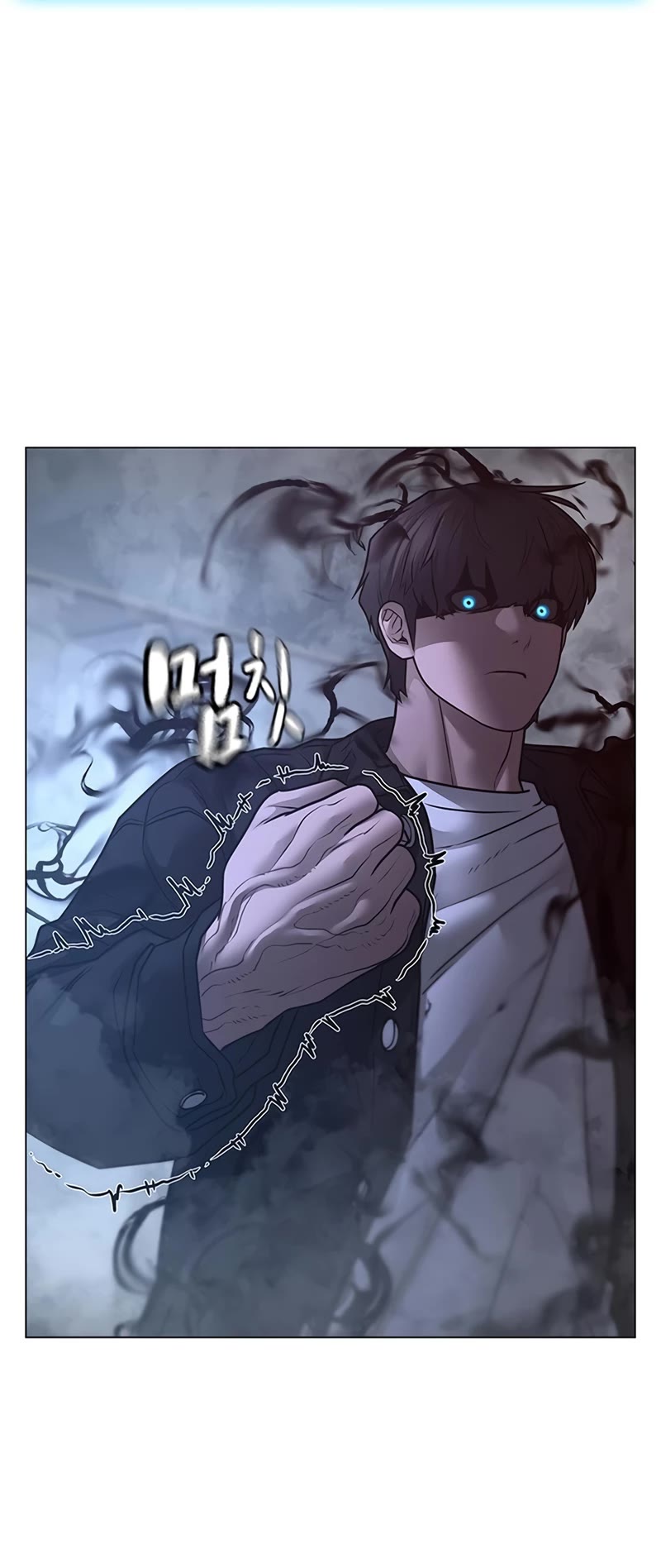Reality Quest Chapter 114 page 32 - Chapter 114