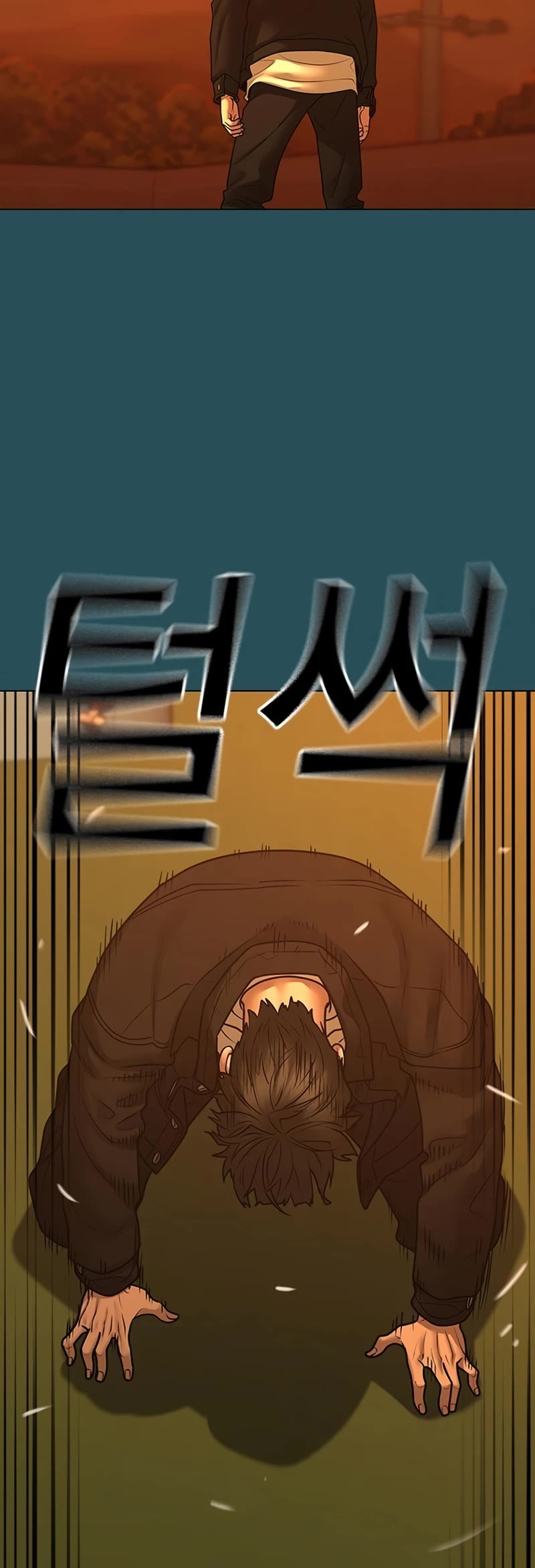 Reality Quest Chapter 114 page 60 - Chapter 114