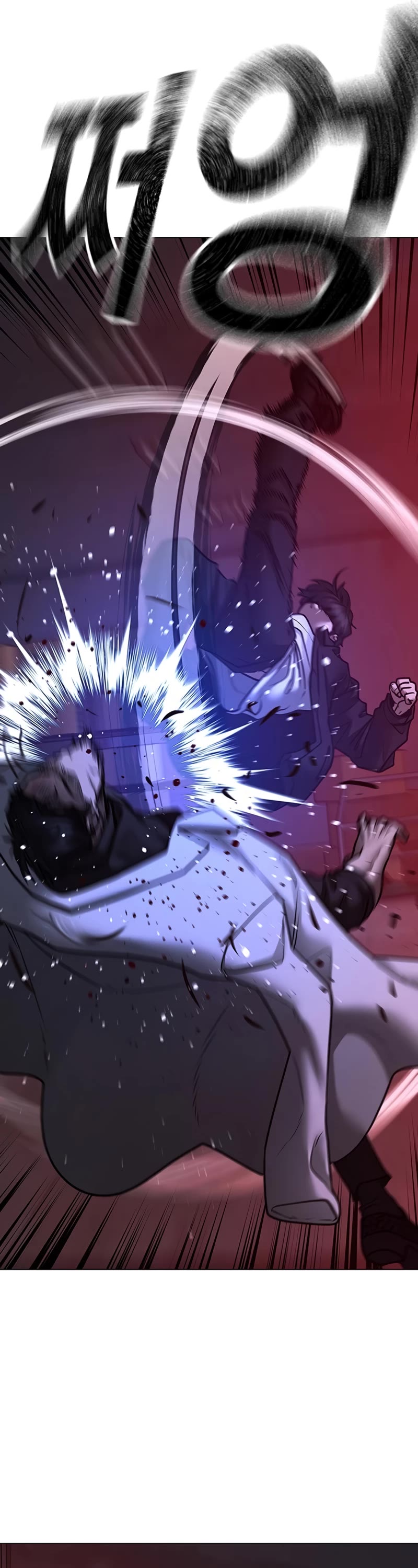 Reality Quest Chapter 114 page 74 - Chapter 114