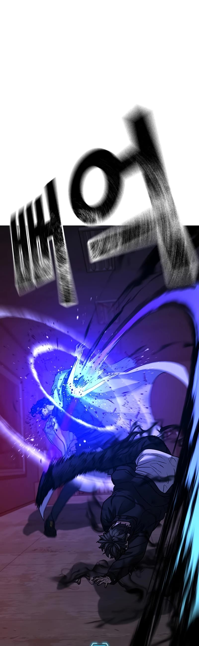Reality Quest Chapter 115 page 23 - Chapter 115