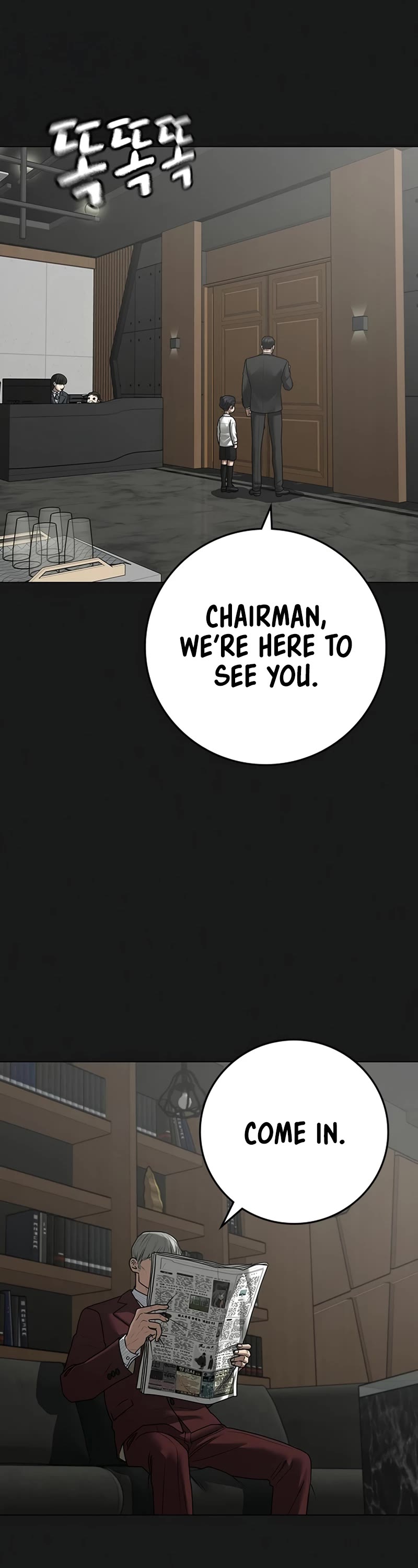 Reality Quest Chapter 115 page 3 - Chapter 115