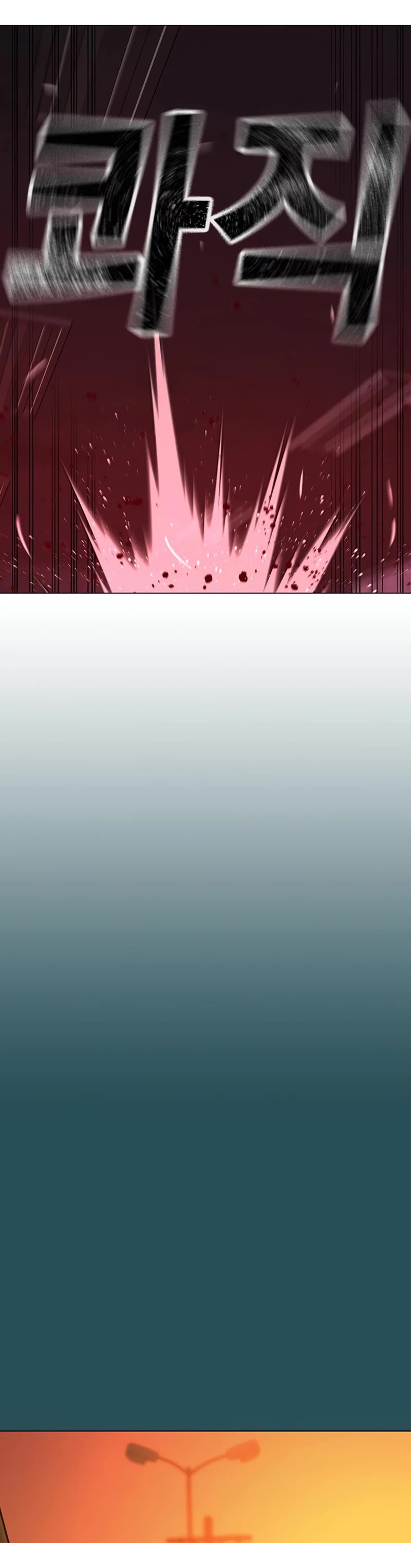 Reality Quest Chapter 115 page 40 - Chapter 115