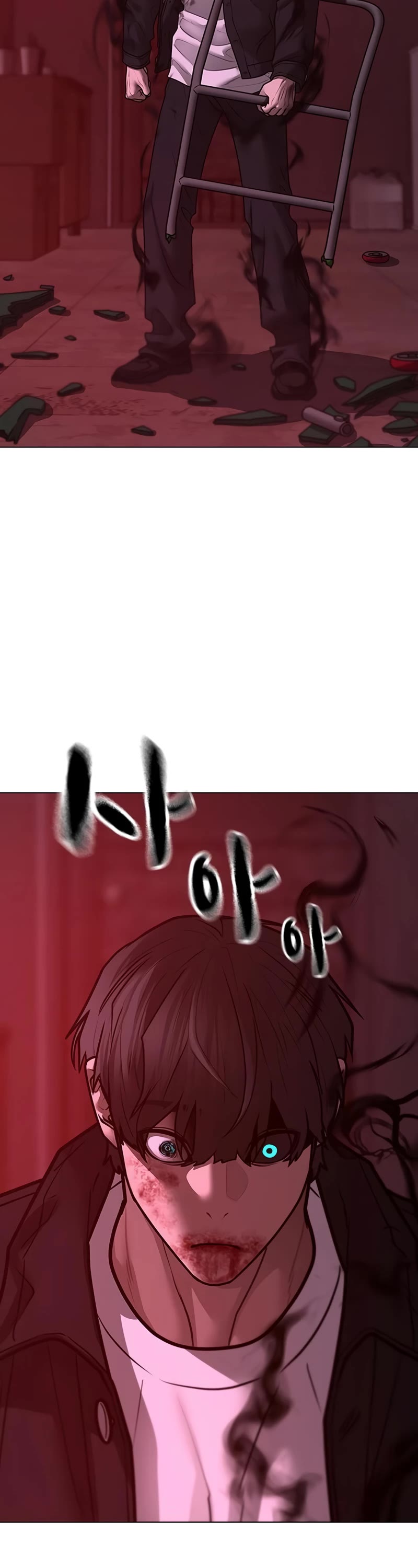 Reality Quest Chapter 115 page 69 - Chapter 115