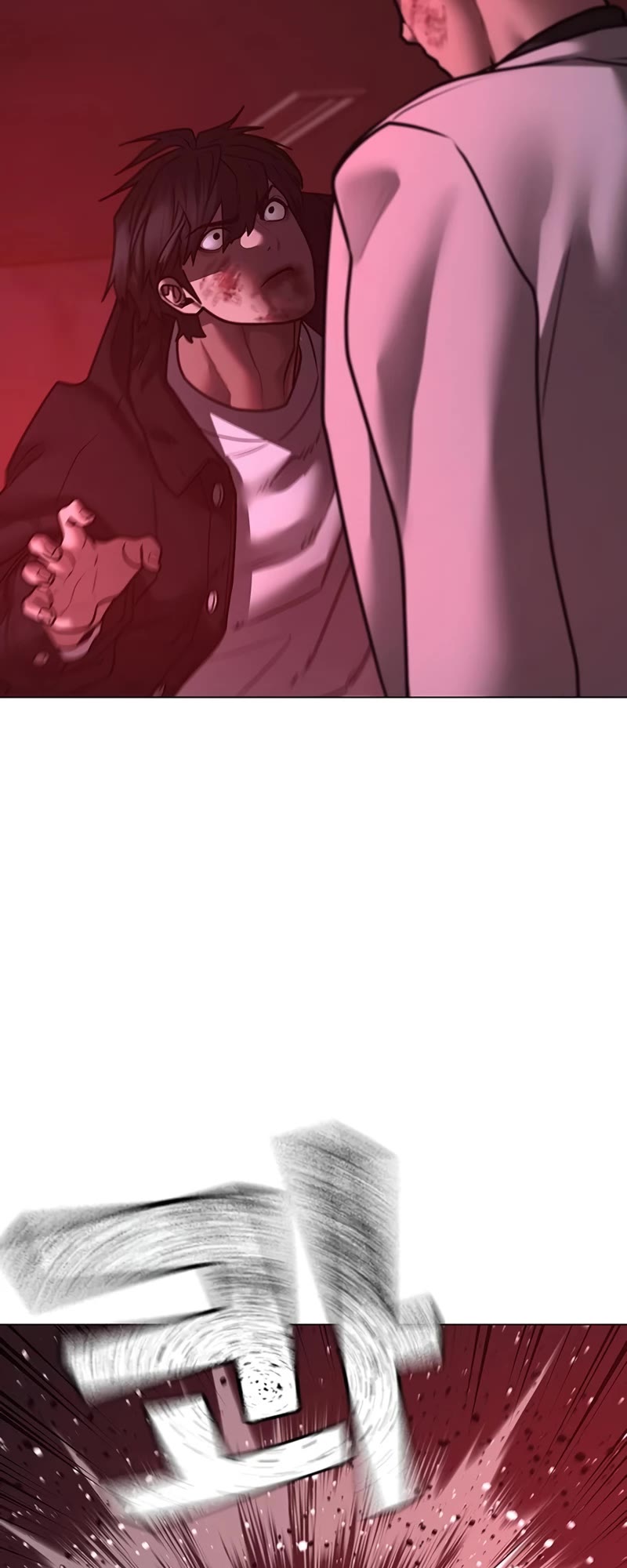 Reality Quest Chapter 115 page 80 - Chapter 115