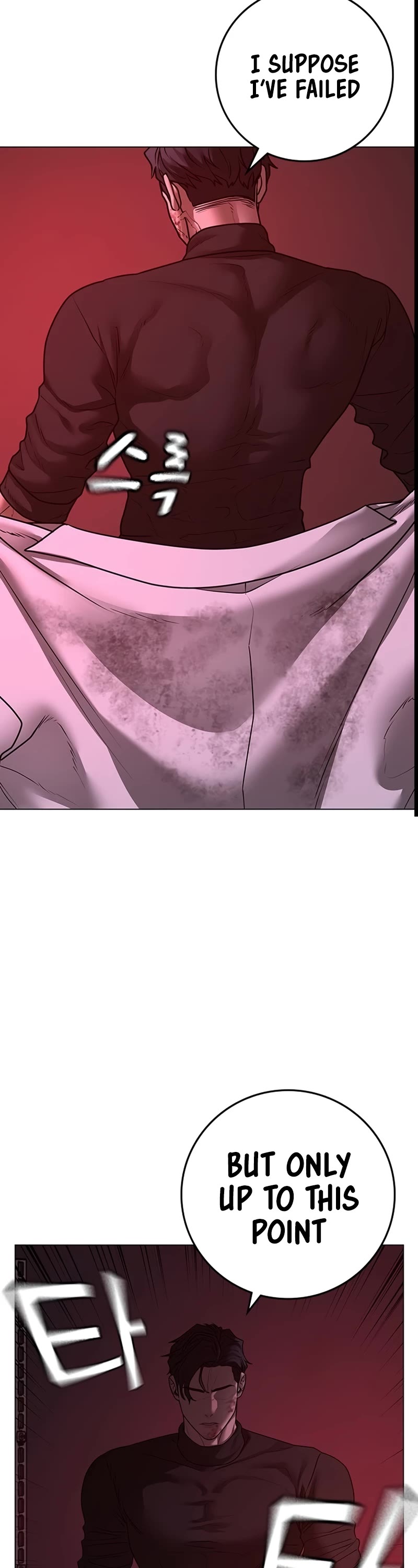 Reality Quest Chapter 116 page 36 - Chapter 116
