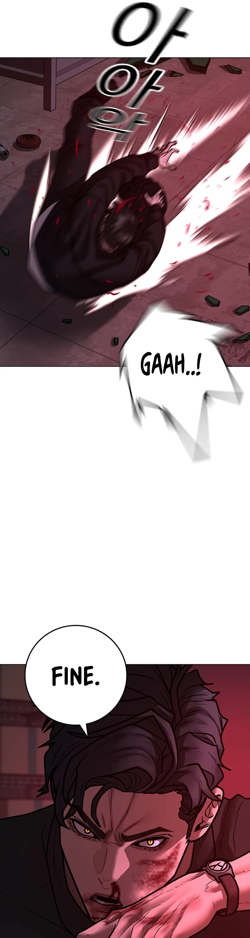 Reality Quest Chapter 116 page 43 - Chapter 116