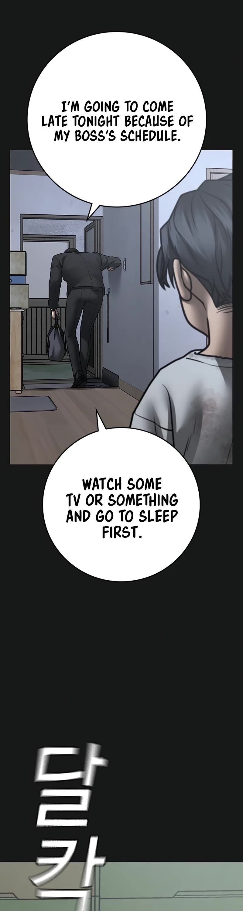Reality Quest Chapter 116 page 82 - Chapter 116
