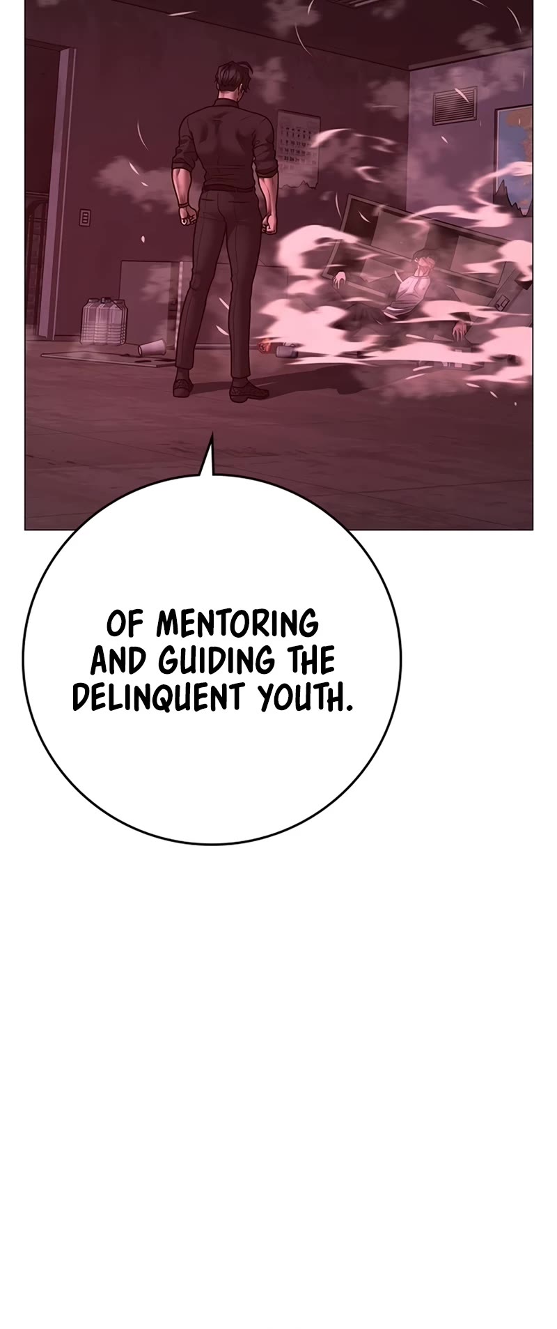 Reality Quest Chapter 116 page 88 - Chapter 116