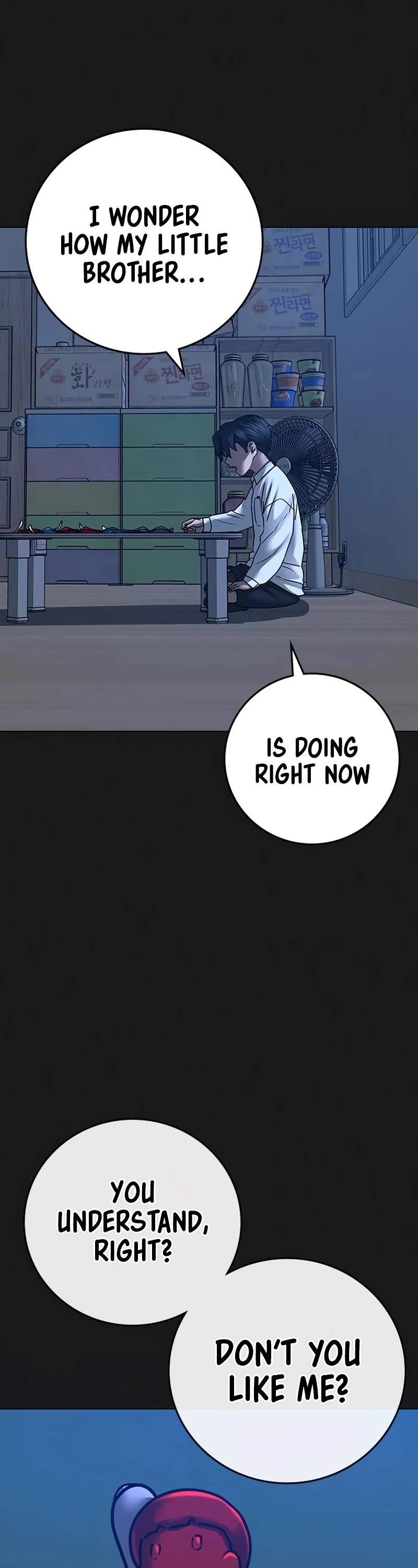 Reality Quest Chapter 117 page 18 - Chapter 117