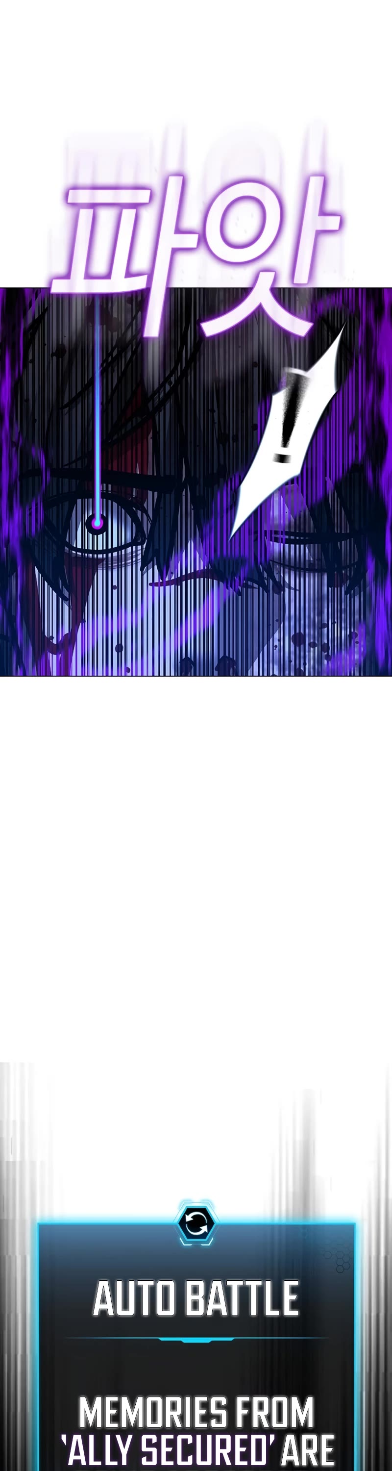 Reality Quest Chapter 117 page 70 - Chapter 117