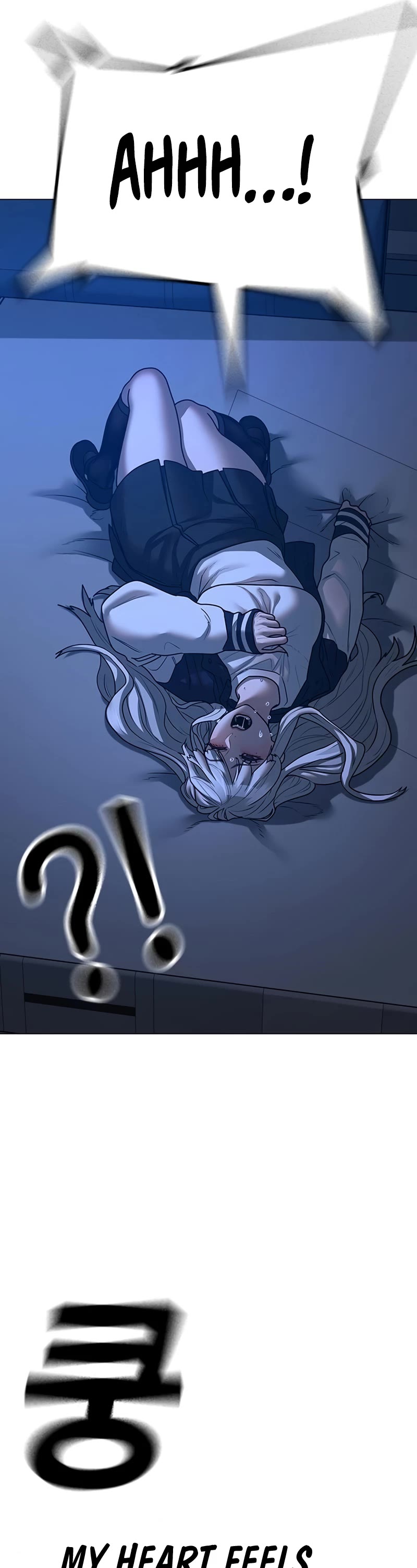 Reality Quest Chapter 117 page 81 - Chapter 117