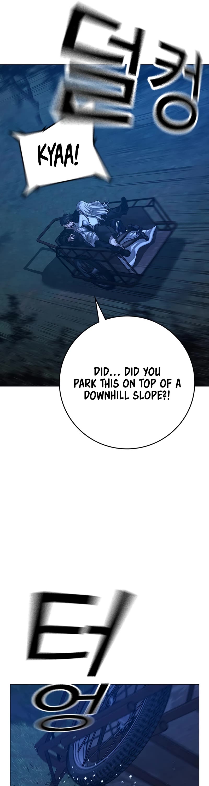 Reality Quest Chapter 118 page 72 - Chapter 118