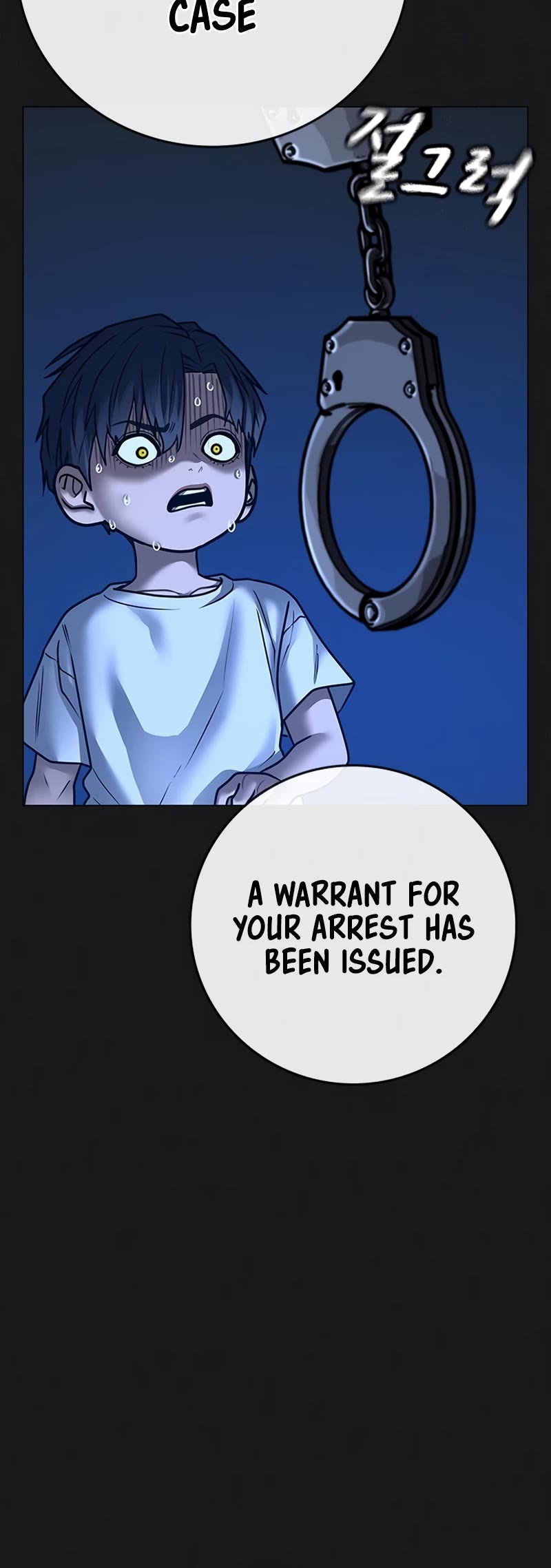 Reality Quest Chapter 118 page 8 - Chapter 118